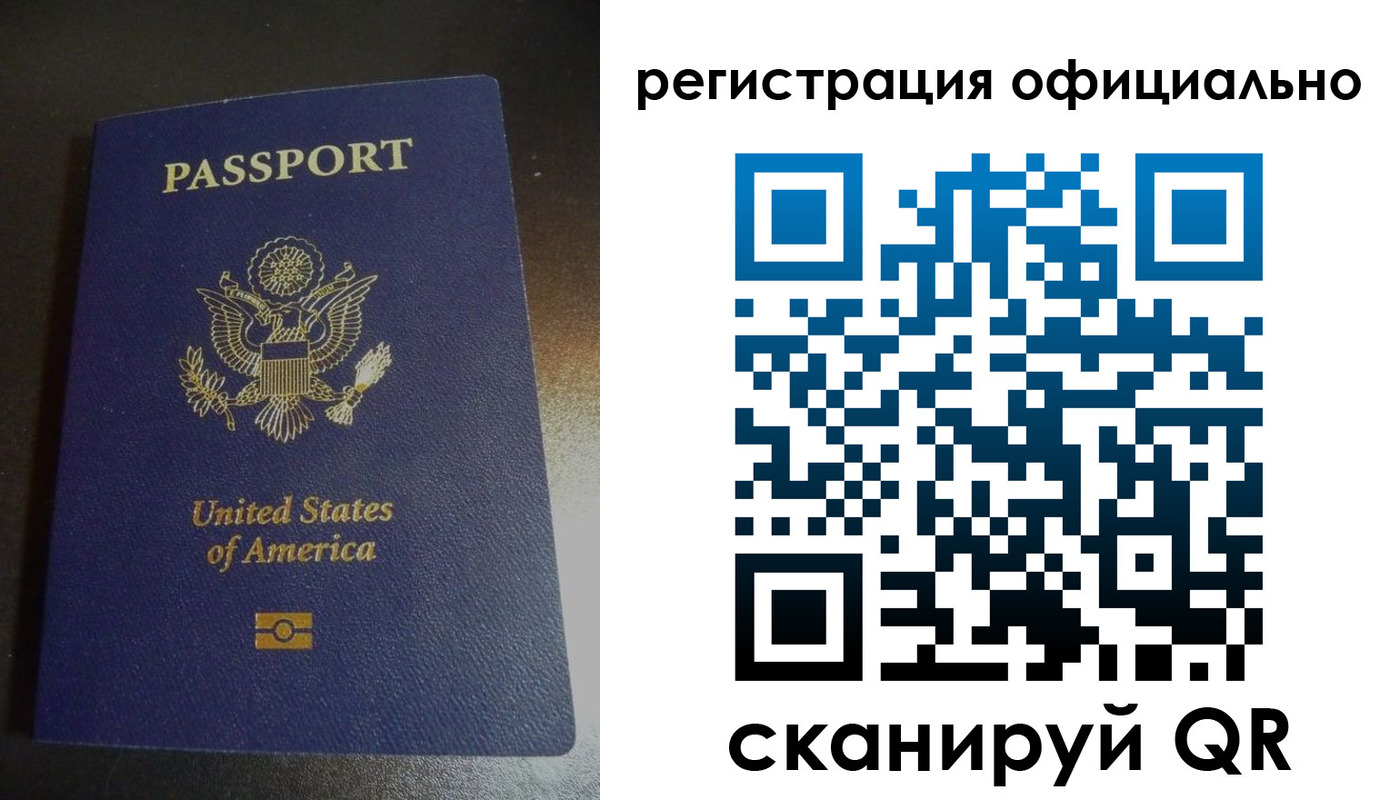 пропишу в квартире в Видном